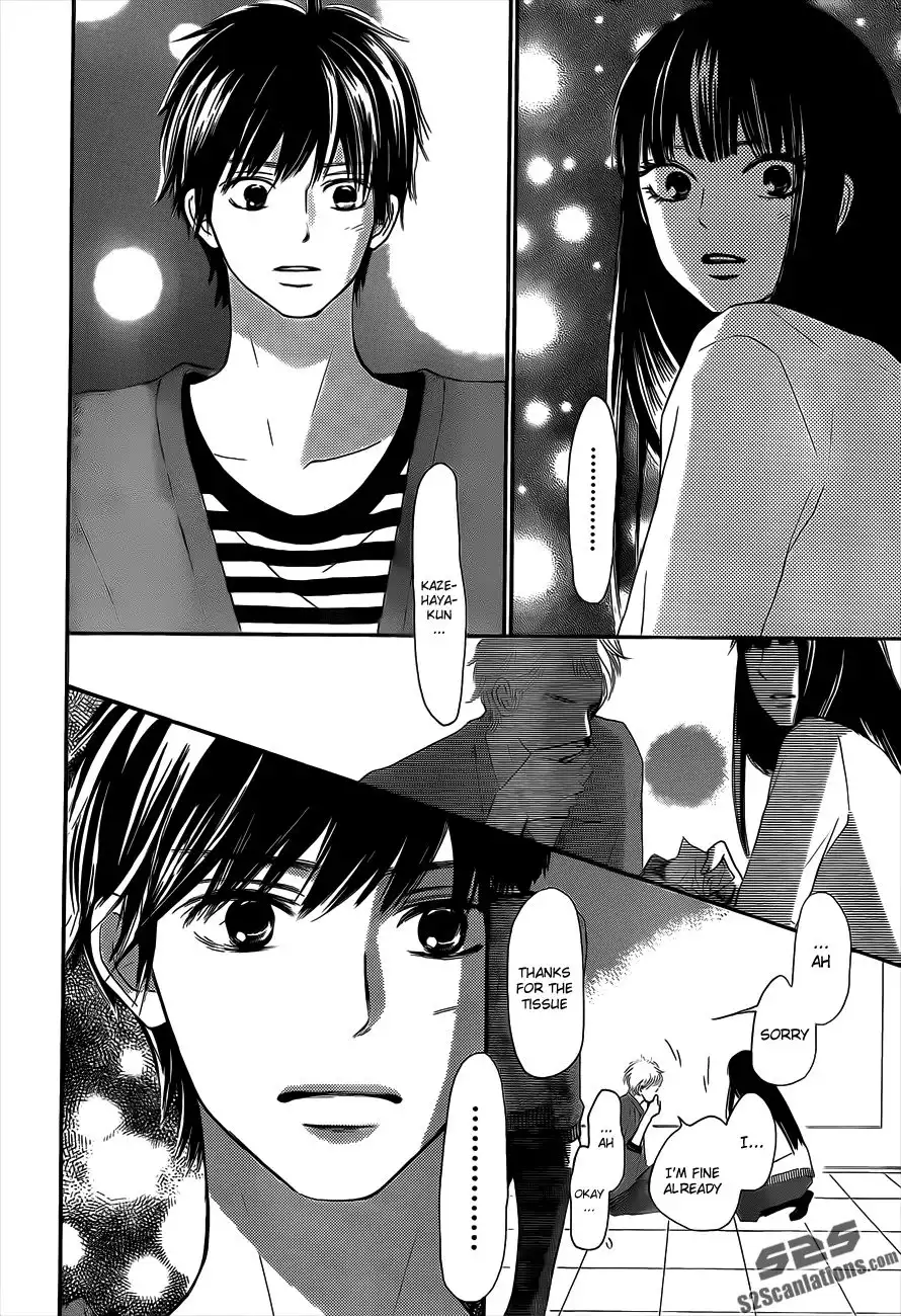 Kimi Ni Todoke Chapter 71 7